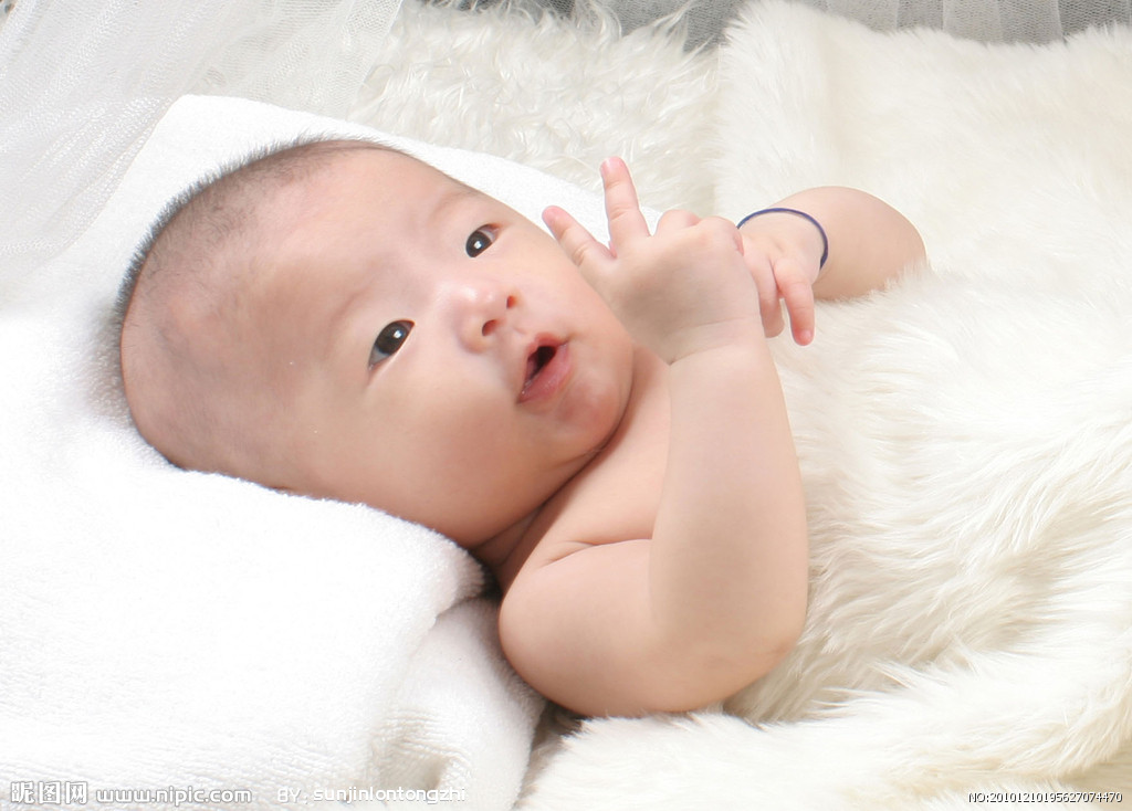 北京幸孕星試管嬰兒助孕中心